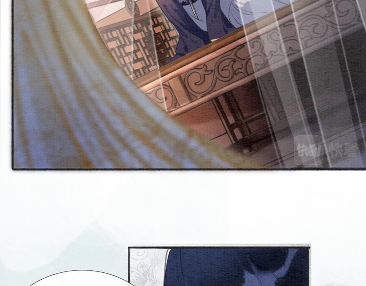 第45话 妙妙慕声携手查案54