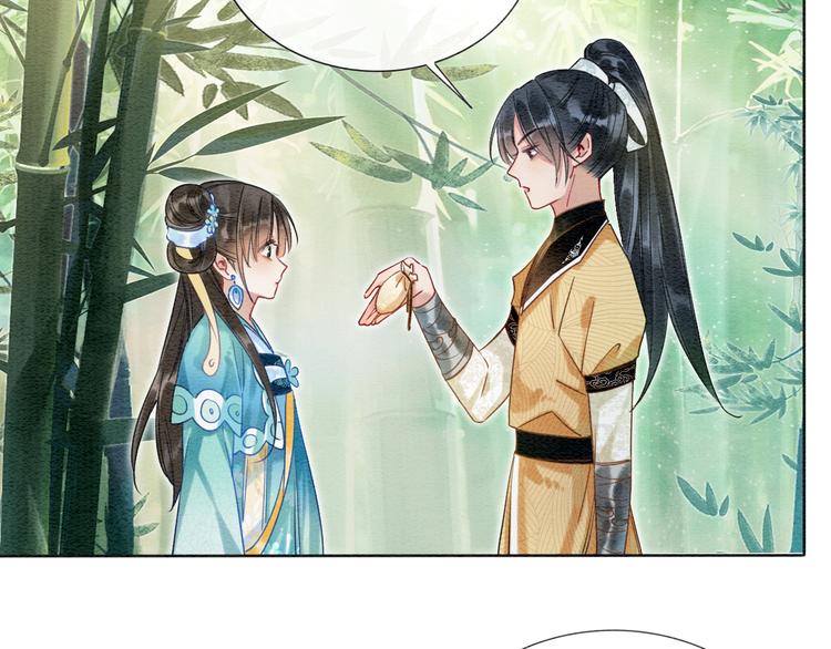 第23话 吃飞醋的黑莲花68