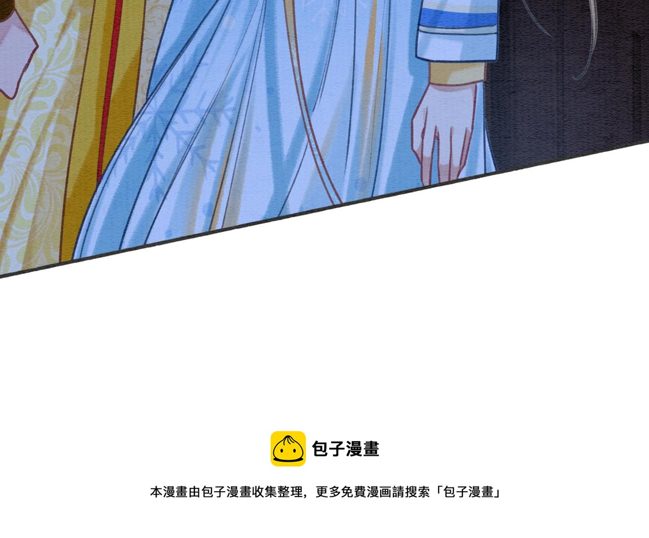 第88话 慕声吃醋！后果严重~50