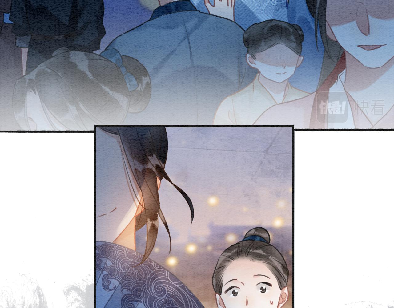 第116话 前尘往事83