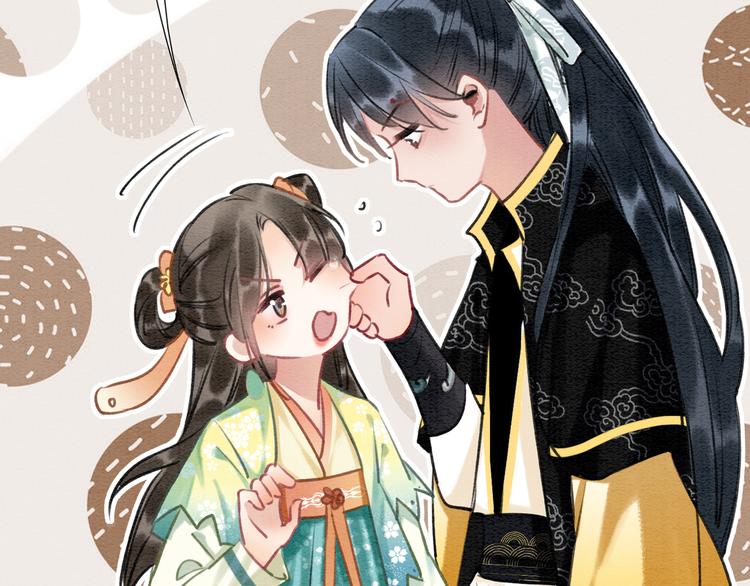 第35话 要我帮你吹吗？66