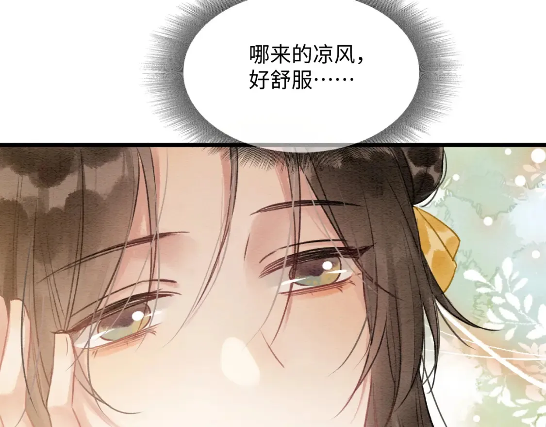 现代篇特典03 备战高考51
