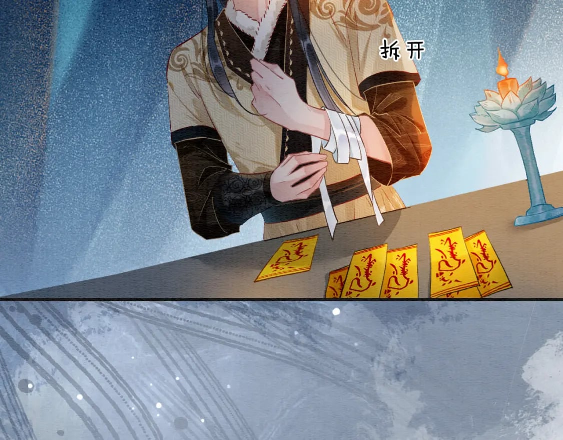 第149话 告别54