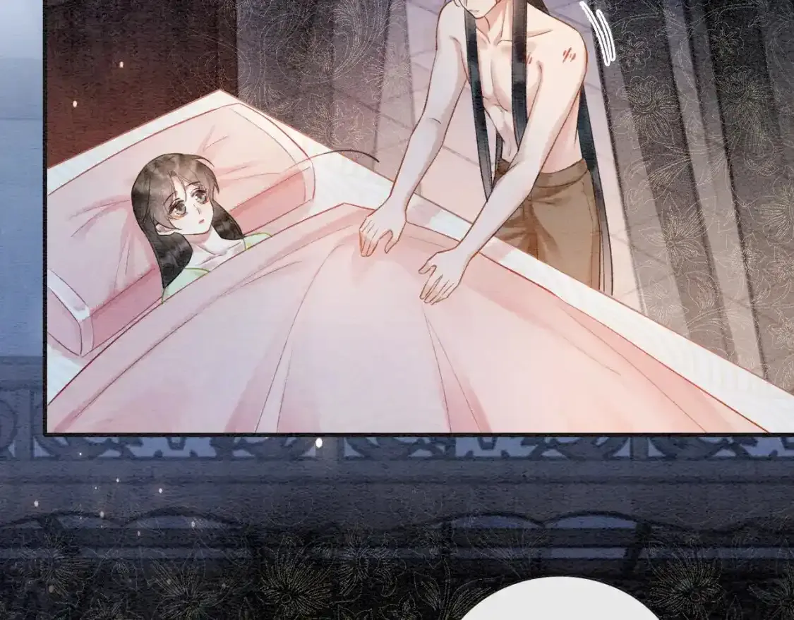 特典05 妙妙请教37