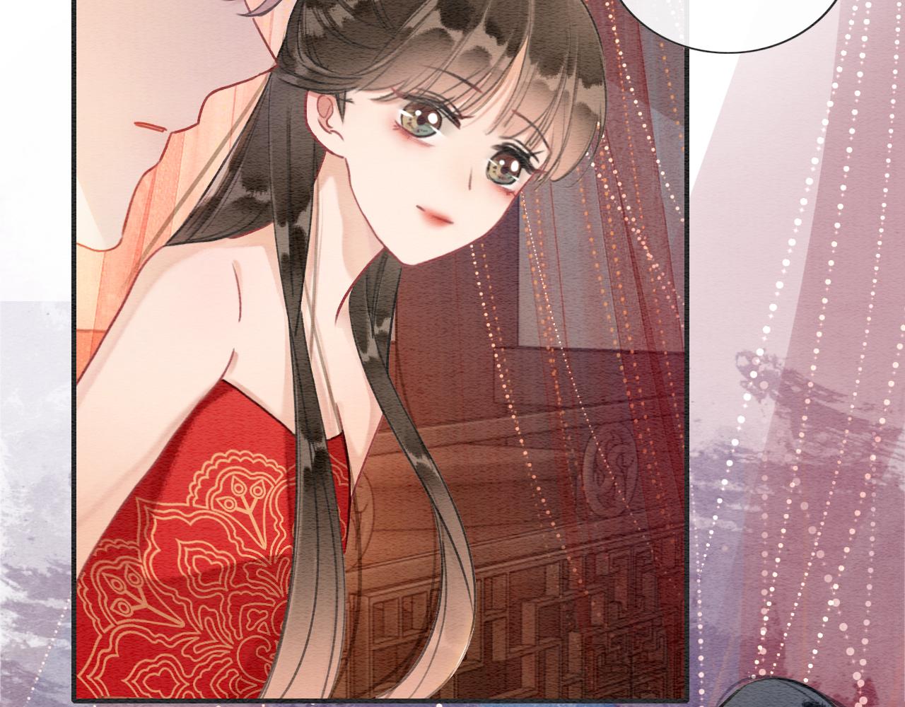 第110话 新婚第一夜75