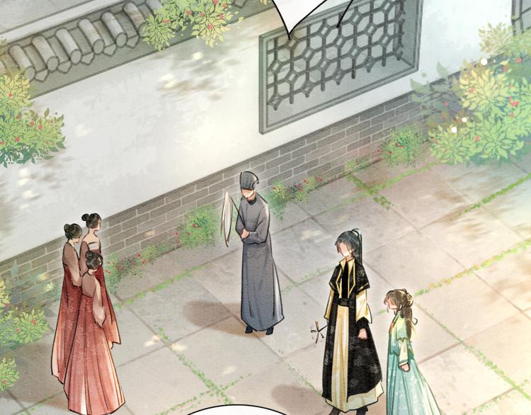第37话 慕声求妙妙掩护23