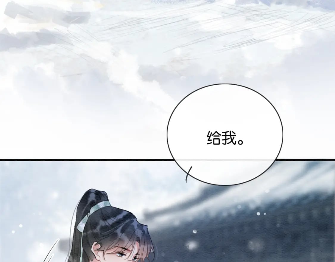 第143话 堆雪人名场面29