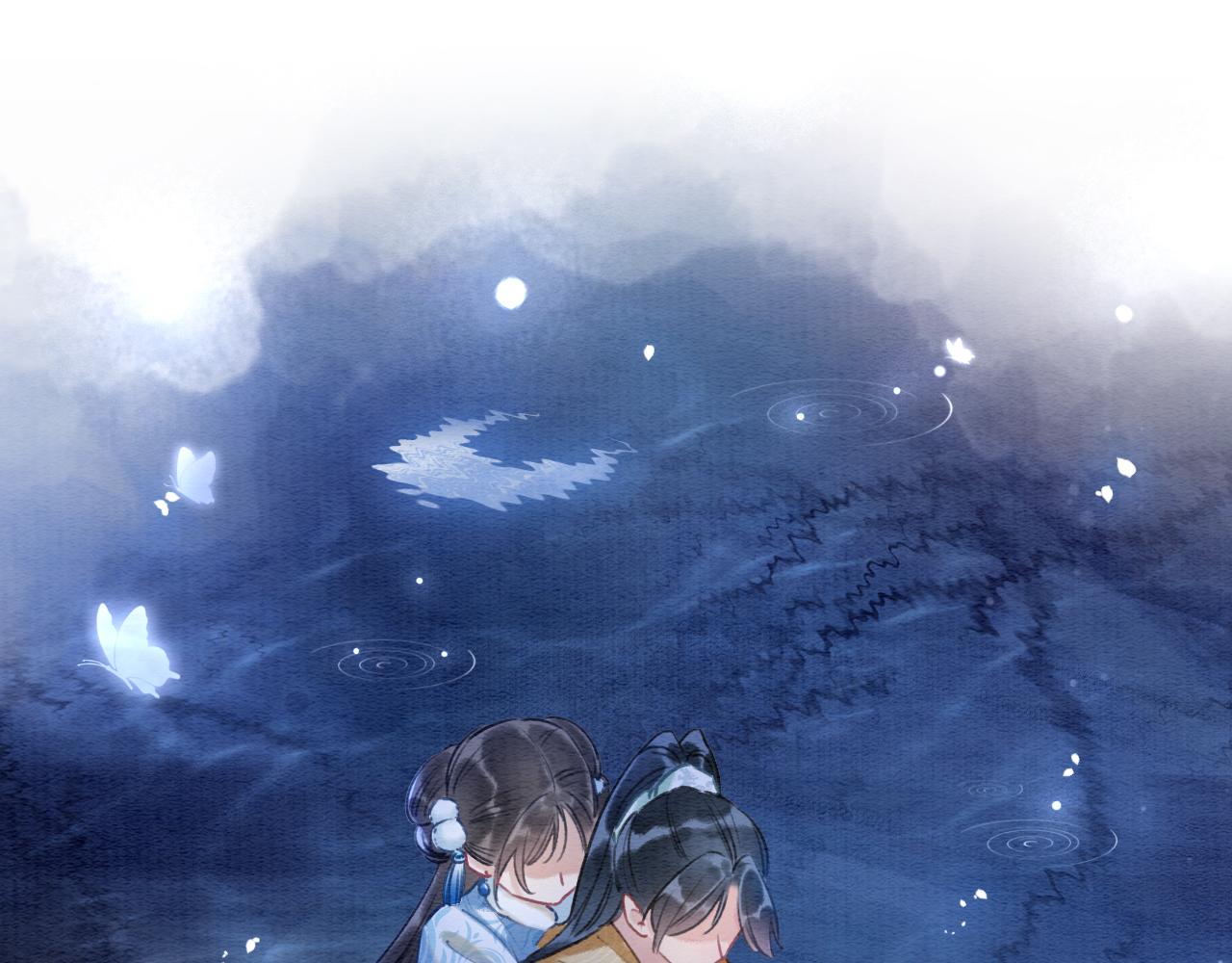 第77话 主动背妙妙过河89