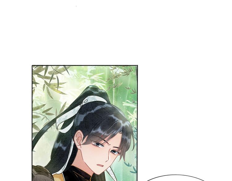 第23话 吃飞醋的黑莲花57