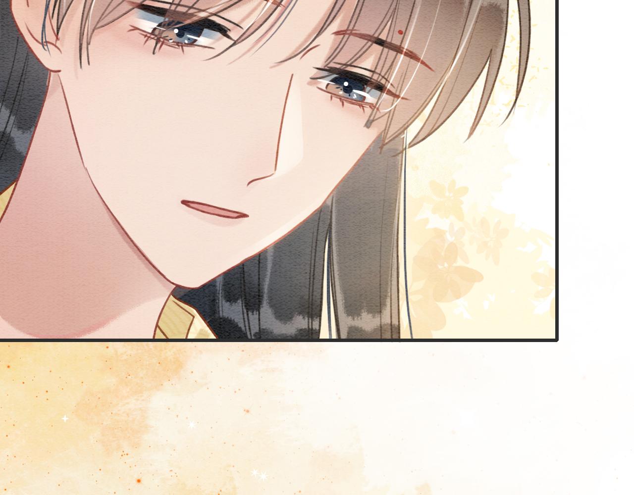 第105话 蝴蝶钗子105