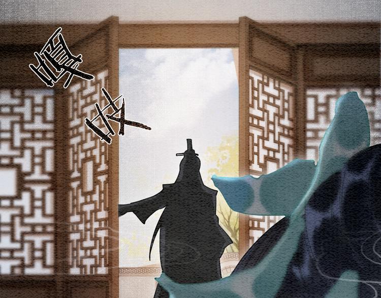 第31话 黑莲花就要妙妙洗衣服34