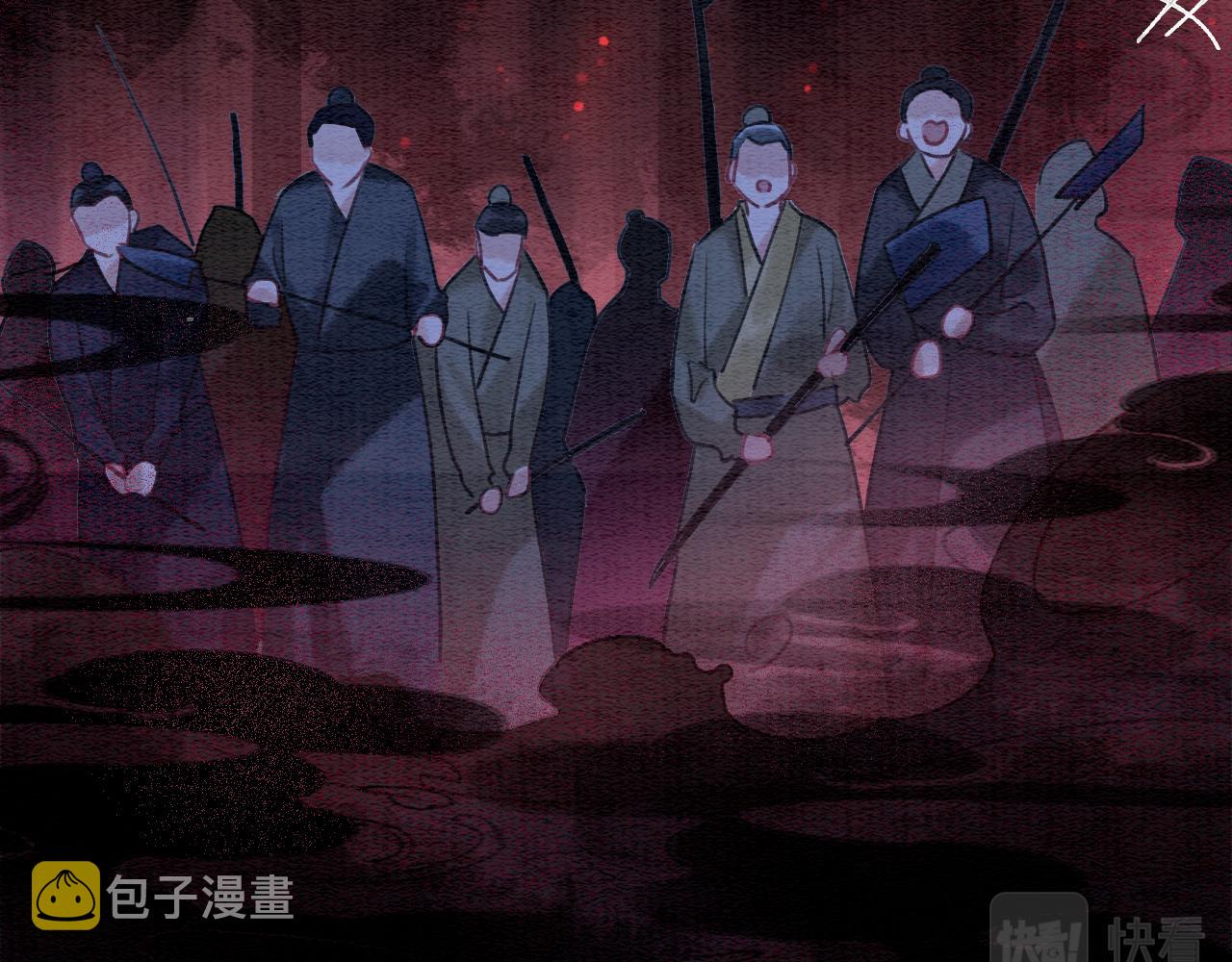 第79话 腹背受敌！74