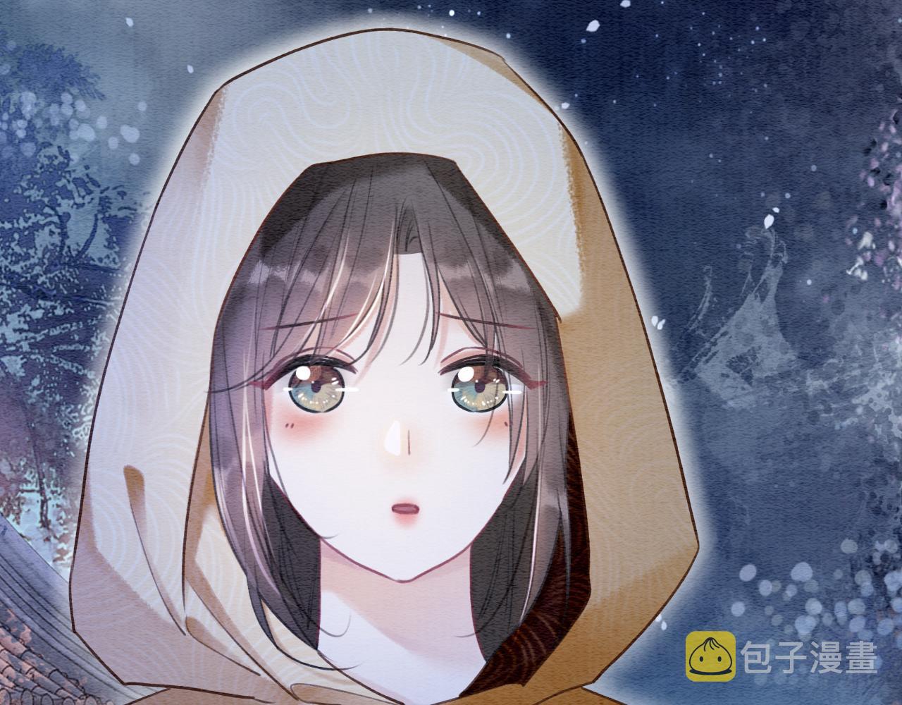 第73话 闹别扭的黑莲花14