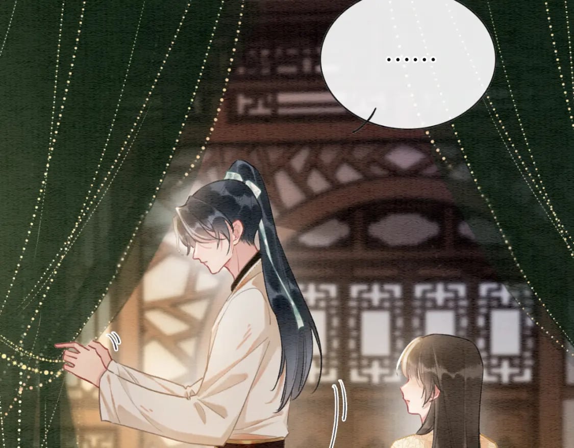 第139话 异世之人？94