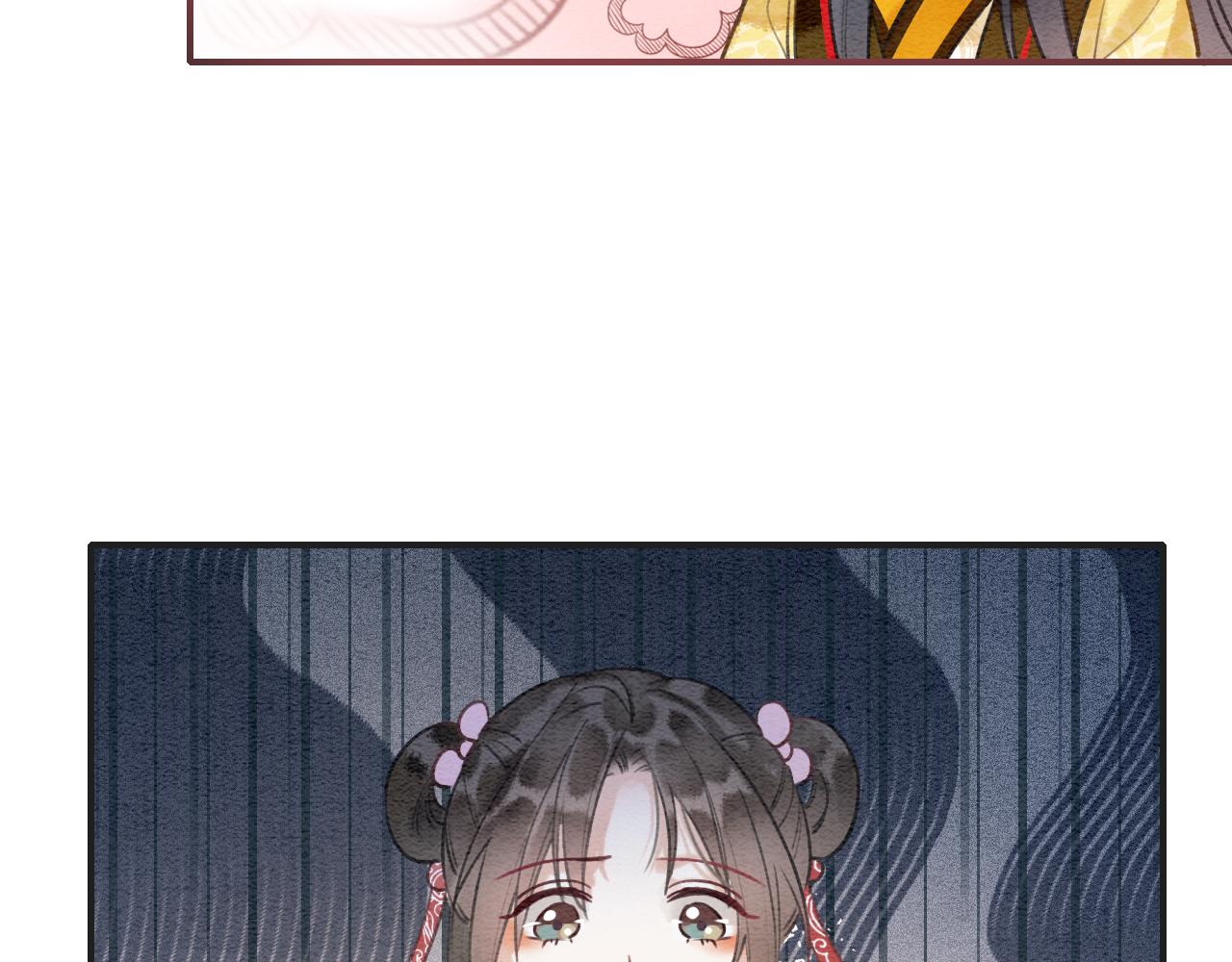 第76话 她盯着我干什么！91