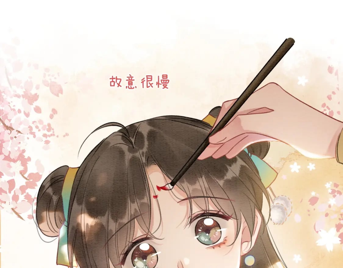 第142话 高甜互动~44