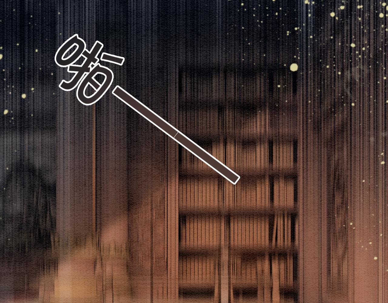 第65话 黑莲花又刻小兔子~85