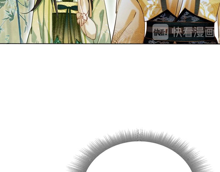 第25话 我来教你炸火花69