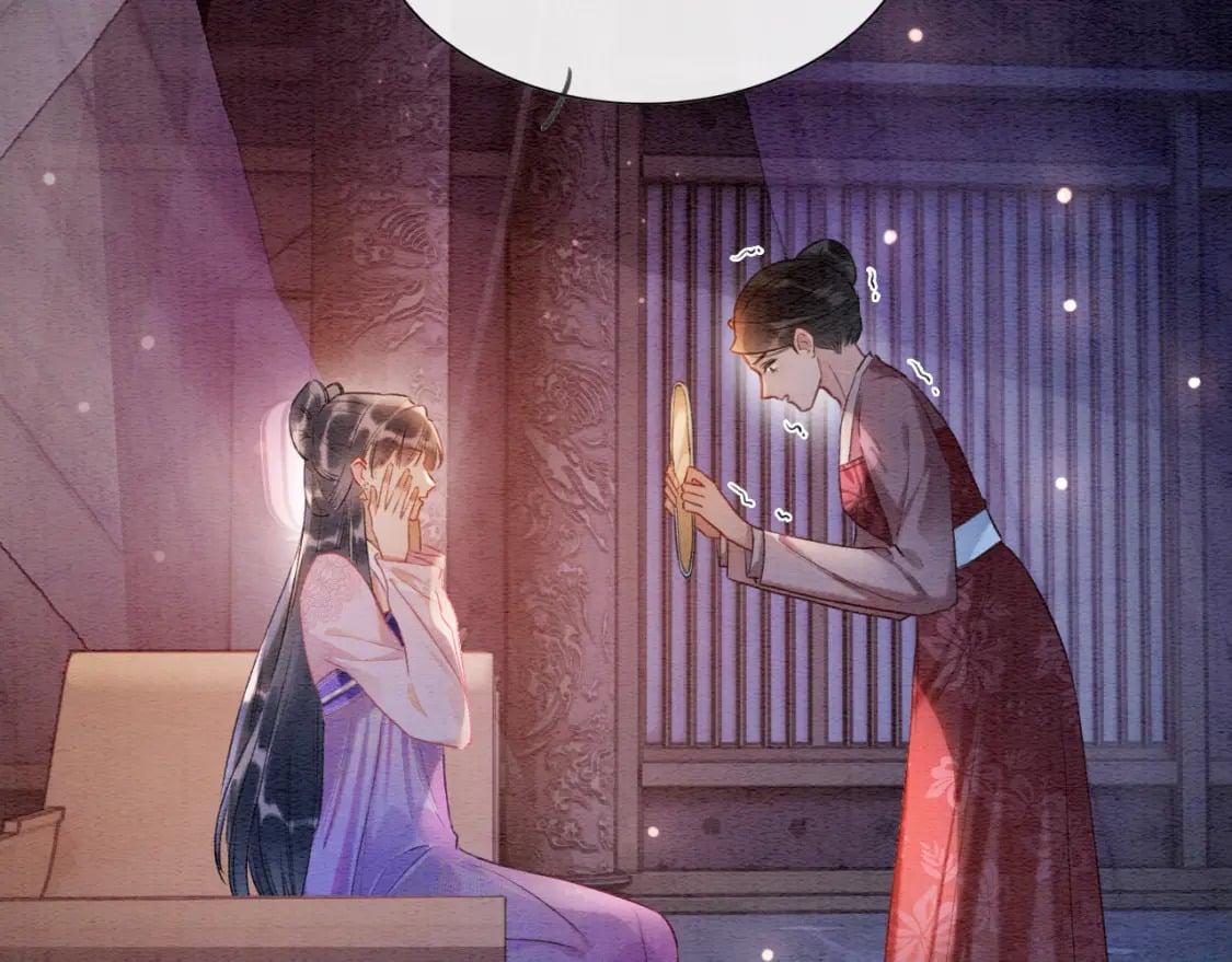 第134话 慕家的书信？25
