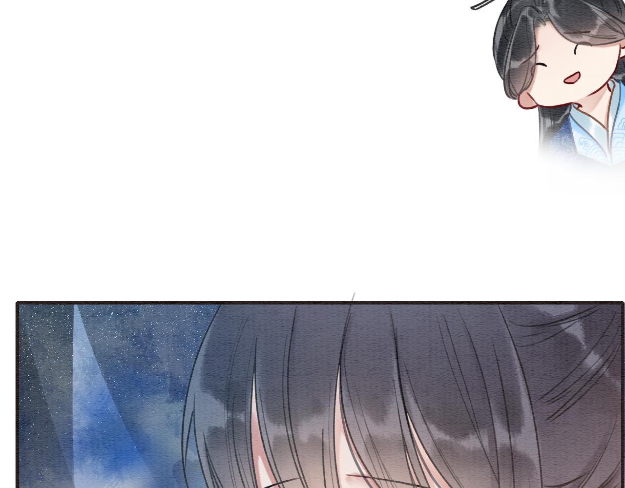 第77话 主动背妙妙过河19
