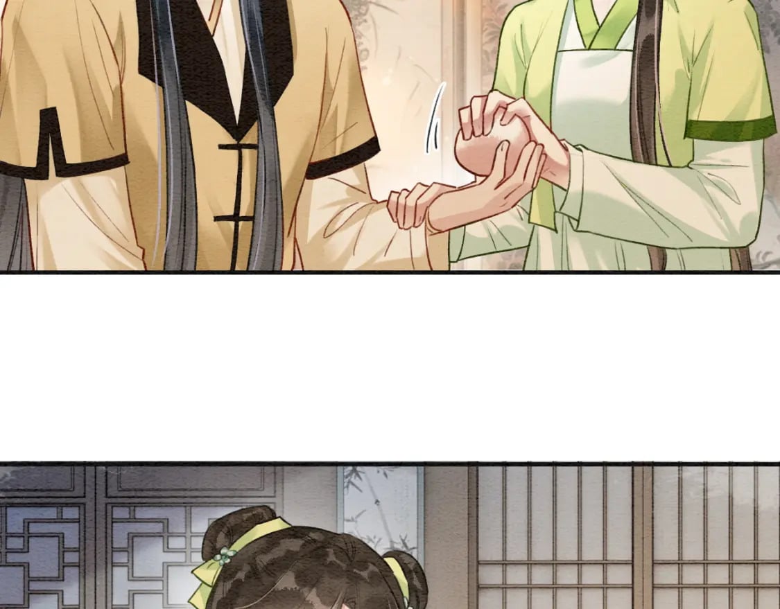 特典04 妙妙改嫁？44