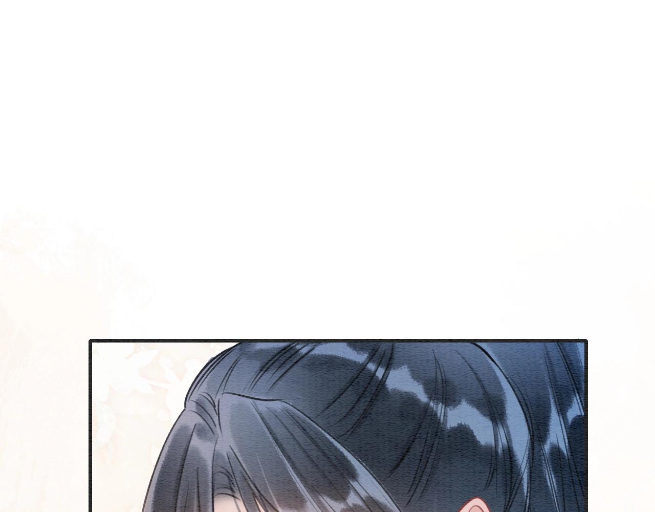 第87话 害羞妙妙上线56