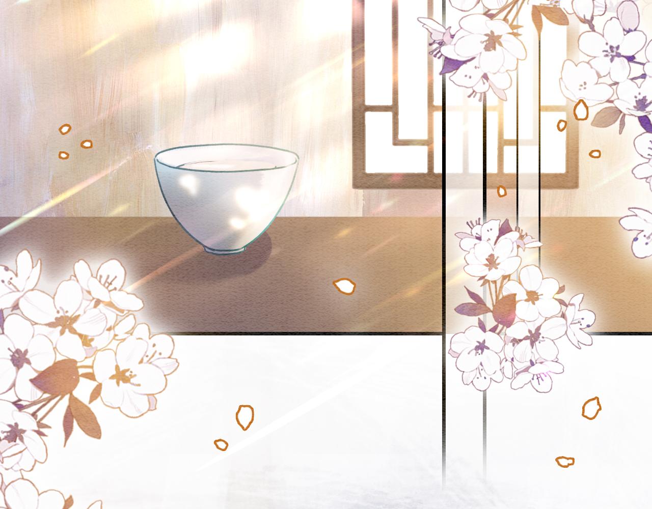 第105话 蝴蝶钗子76