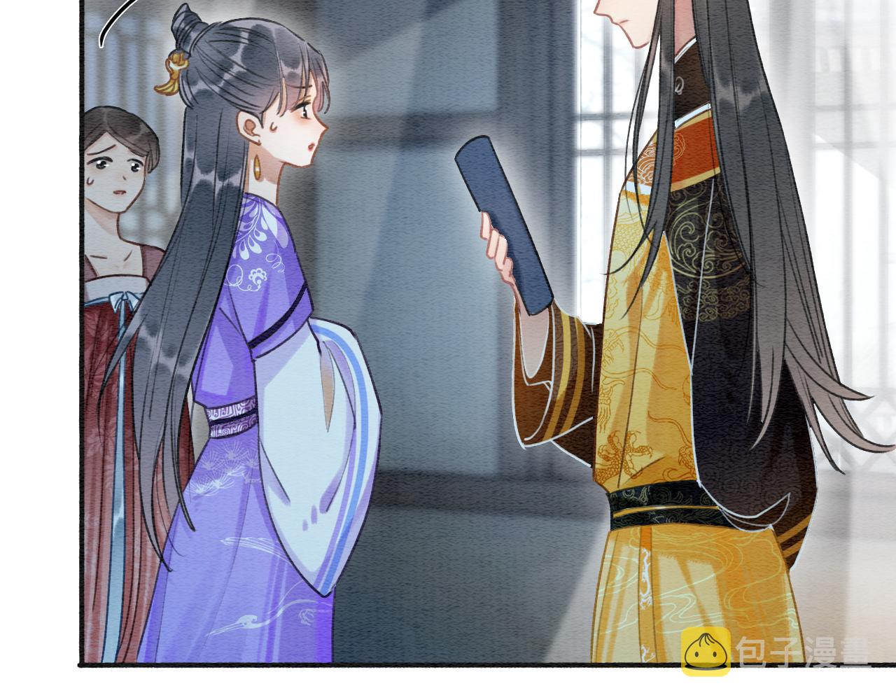 第64话 不许牵他的手！20