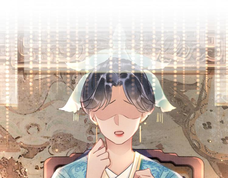 第41话 太妃秘事35