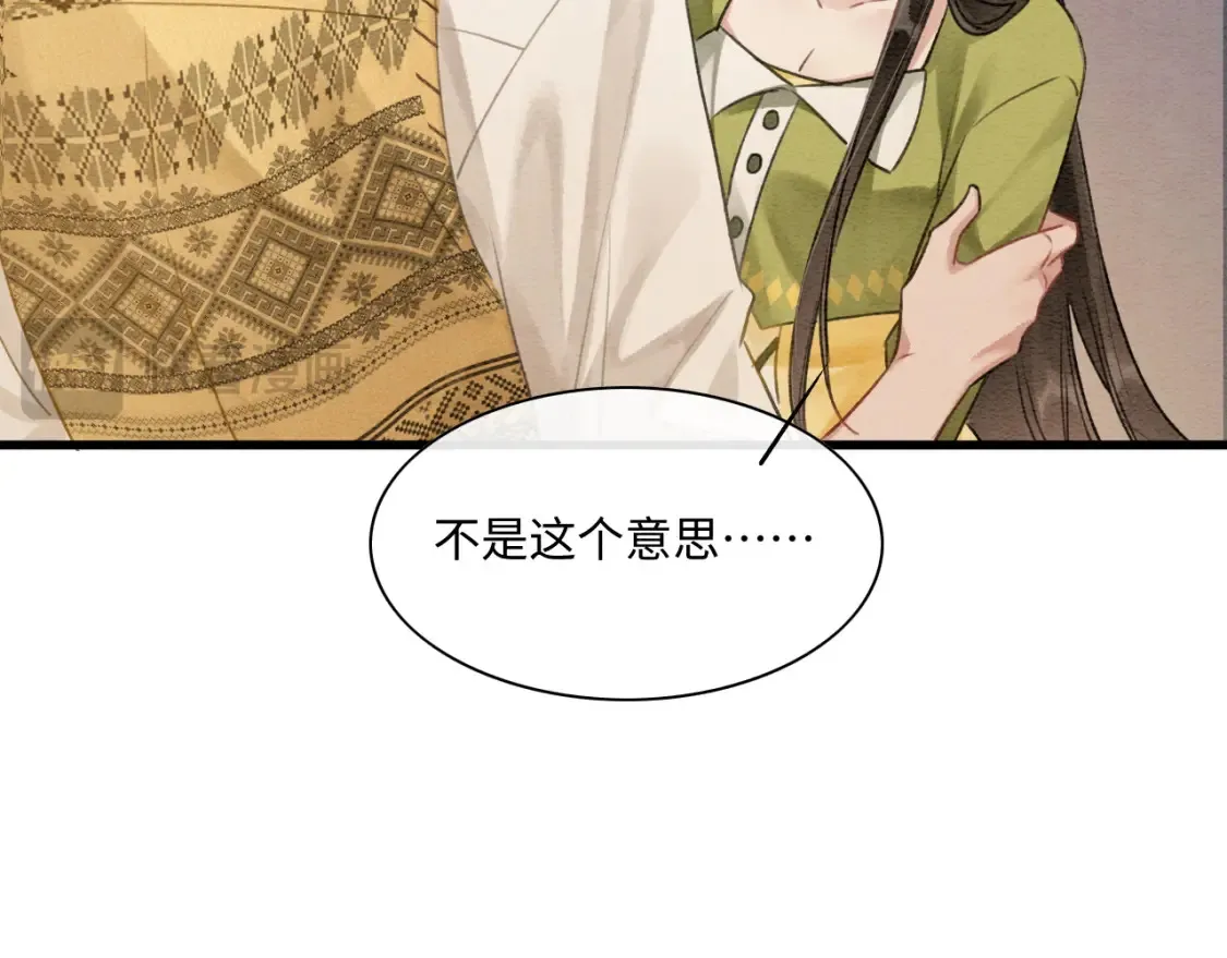 现代篇特典03 备战高考102