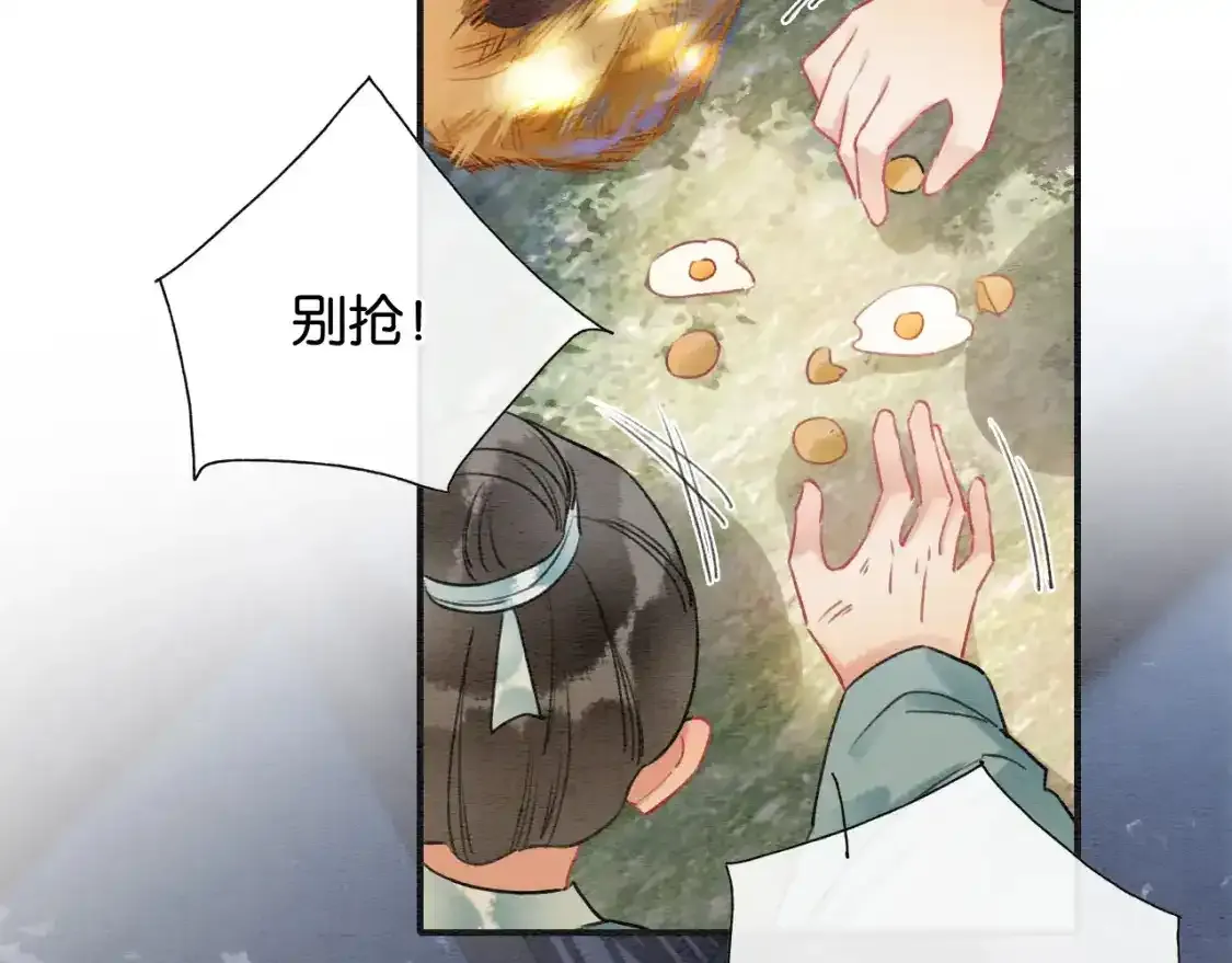 第127话 噩梦54