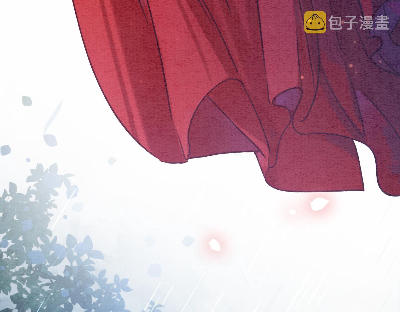 第109话 大婚119