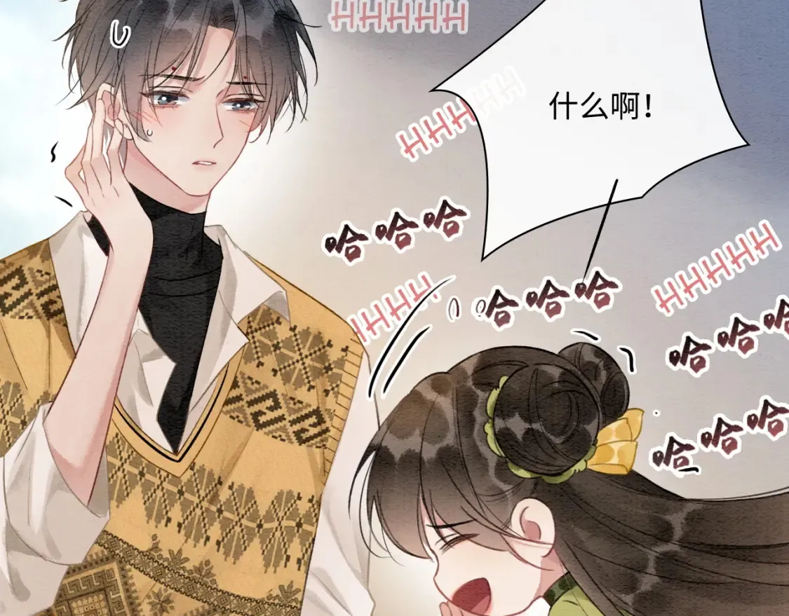 现代篇特典03 备战高考107