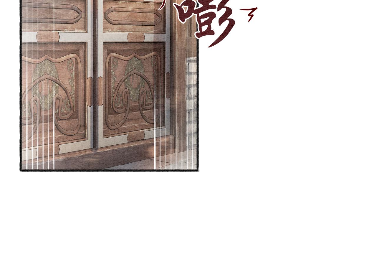 第70话 好感度75%33
