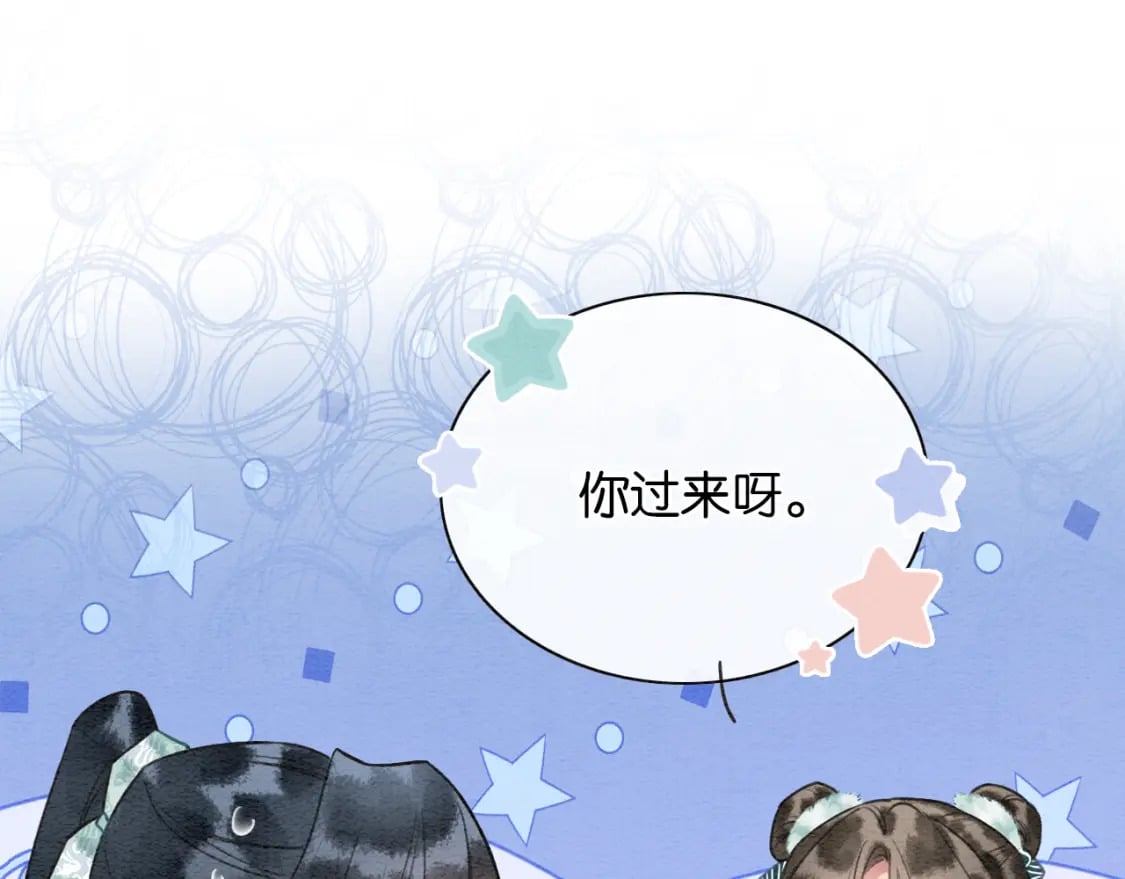 第143话 堆雪人名场面62