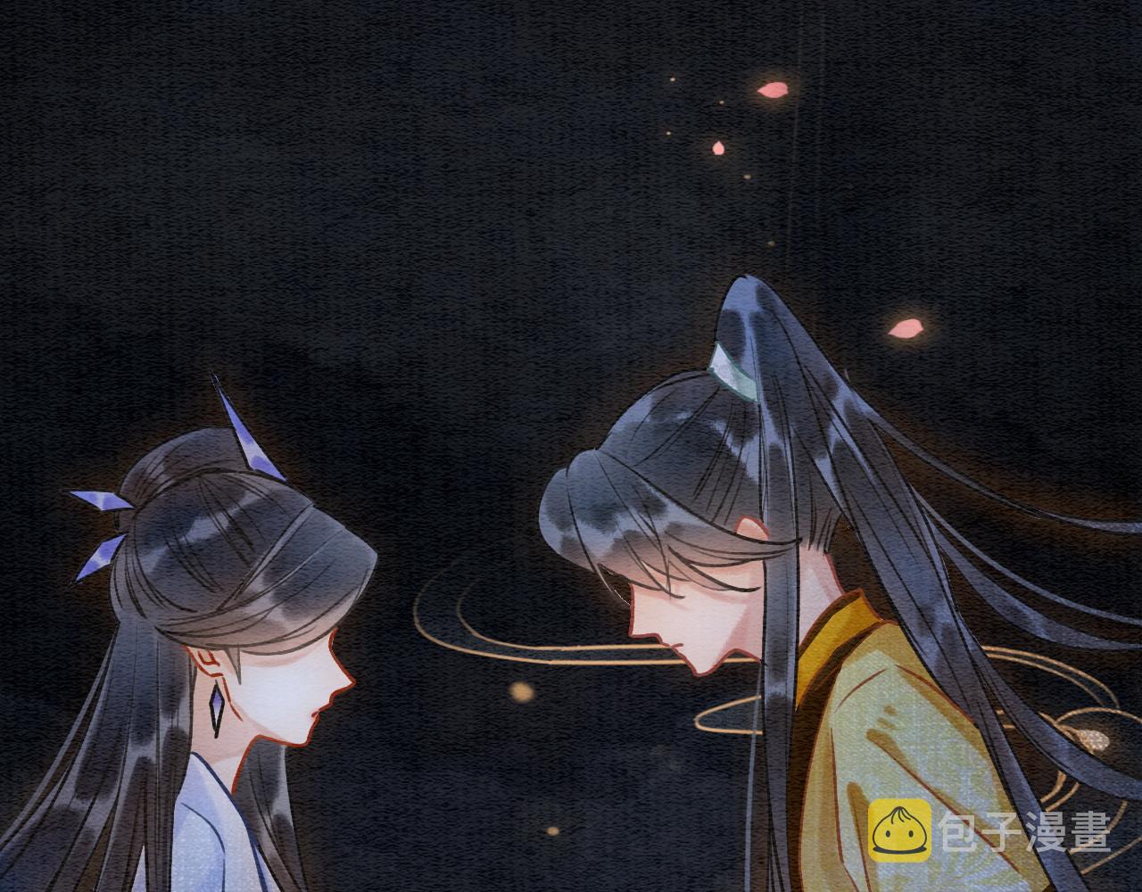 第87话 害羞妙妙上线77