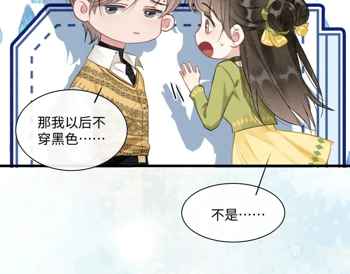 现代篇特典03 备战高考105
