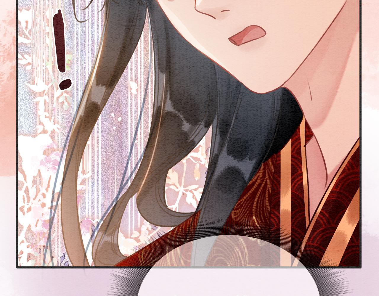 第110话 新婚第一夜83