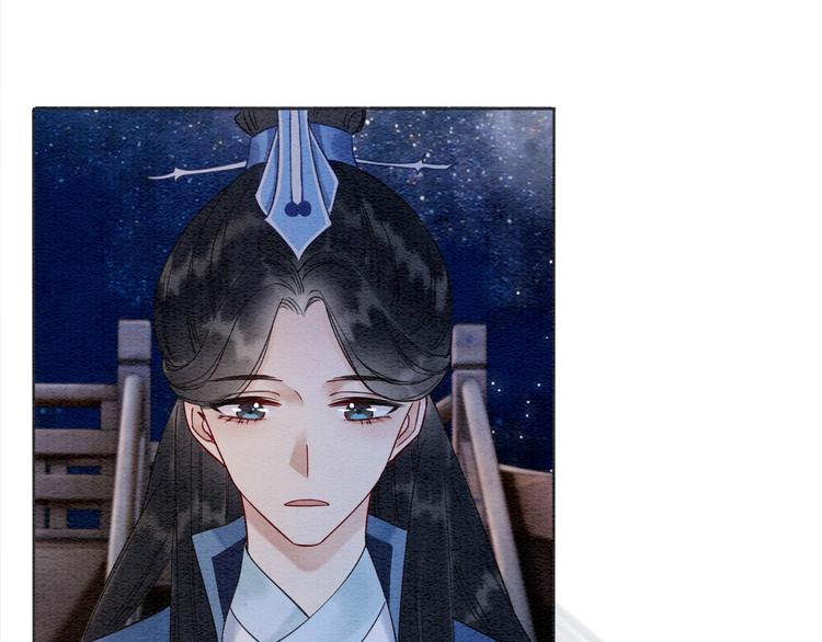 第14话 头号cp粉头诞生38