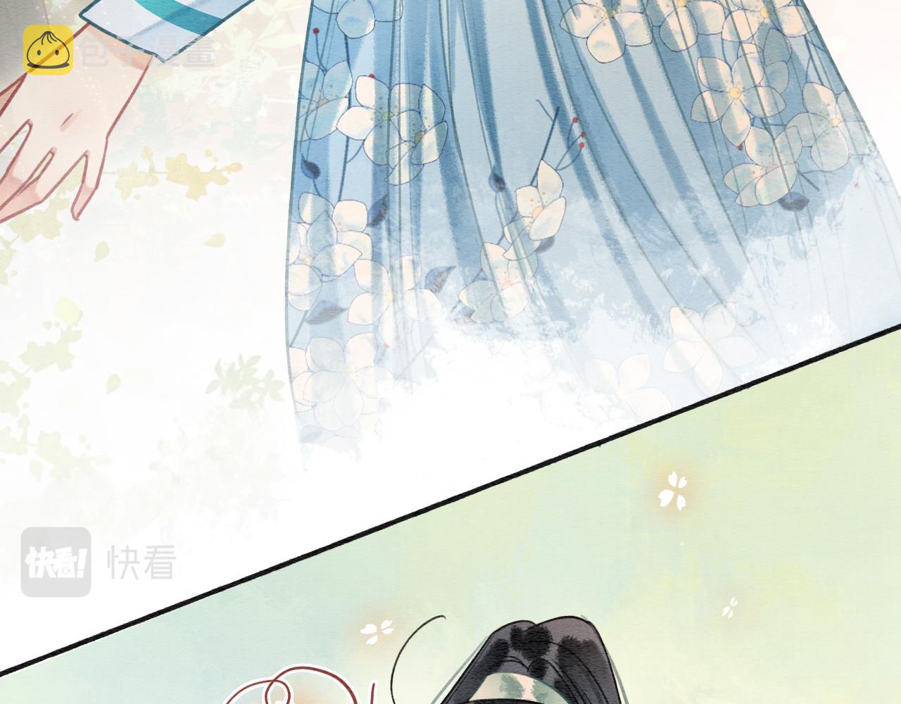 第114话 梦中场景再现53