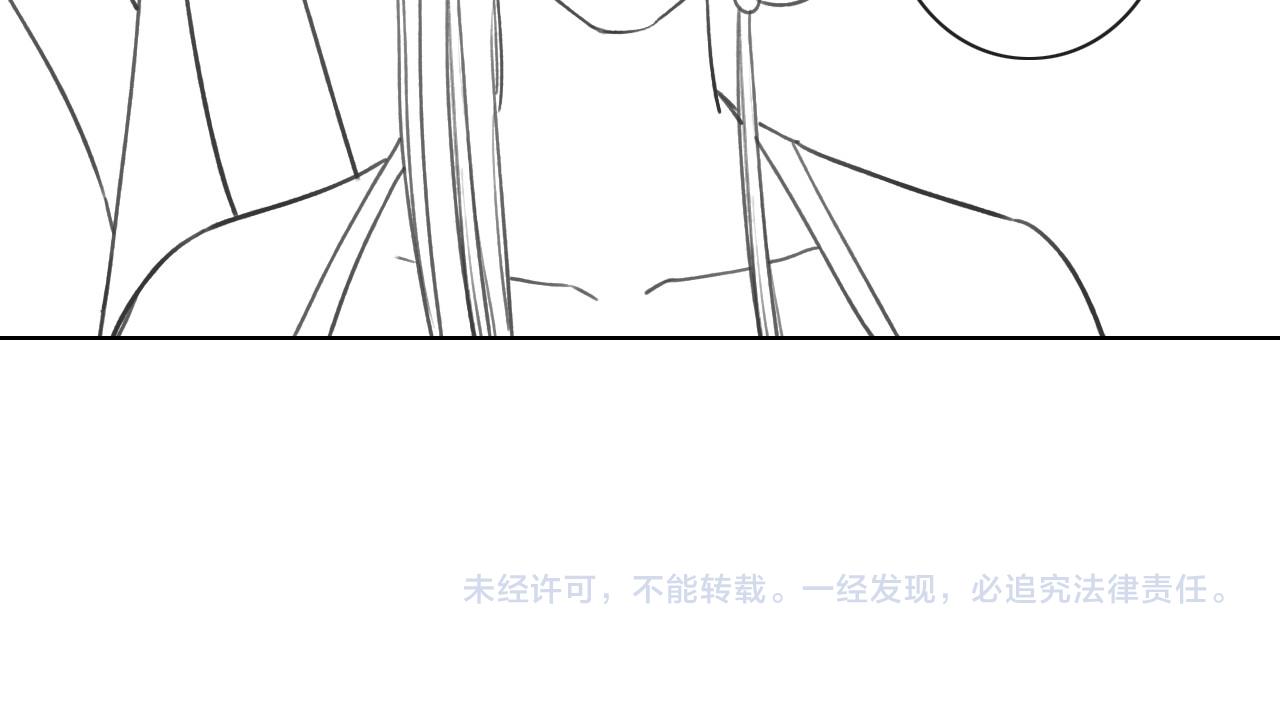 第116话 前尘往事134