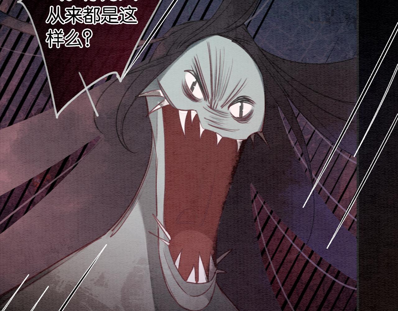 第90话 主动贴贴的妙妙~46
