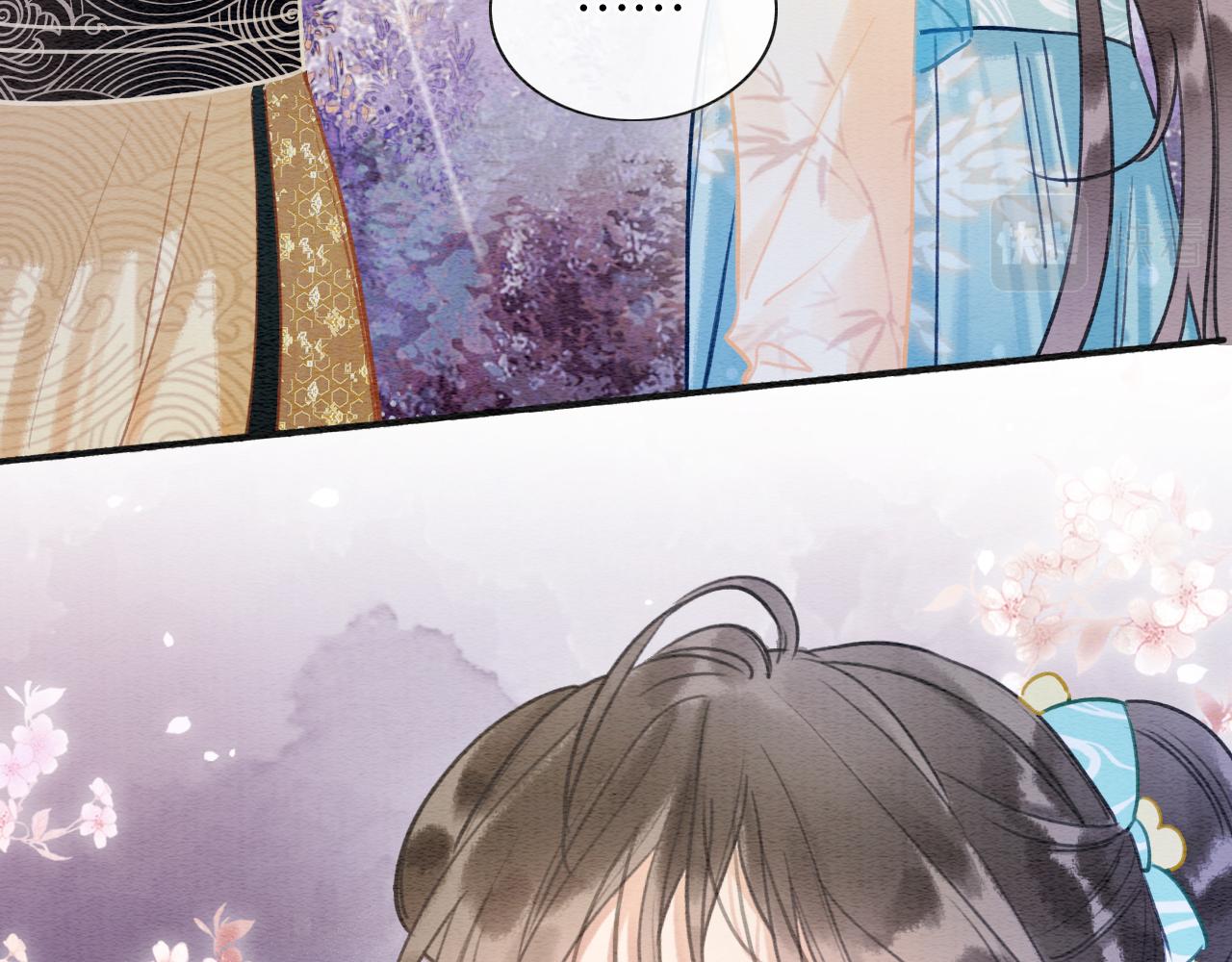 第101话 我的心给你了28