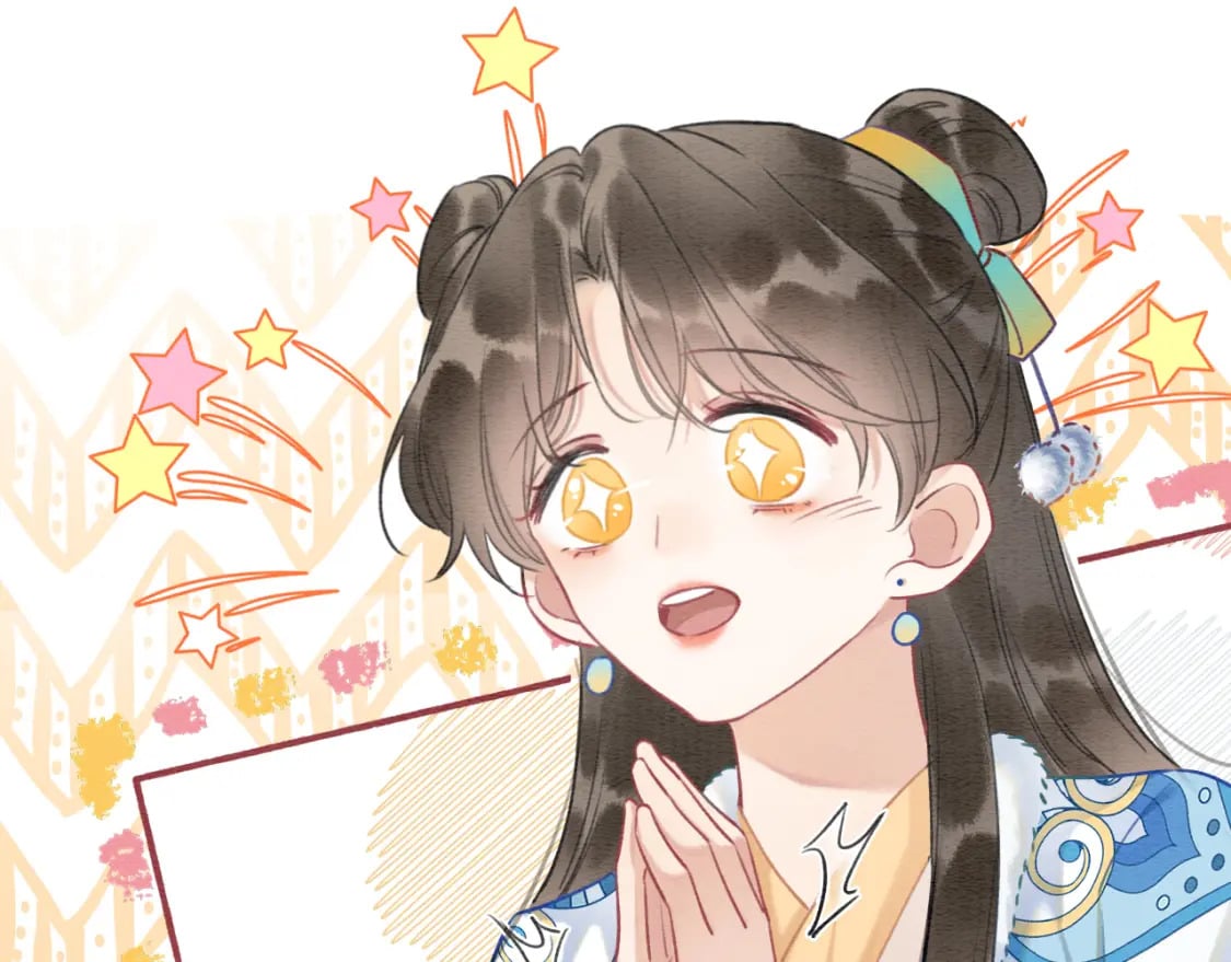 第141话 成亲43