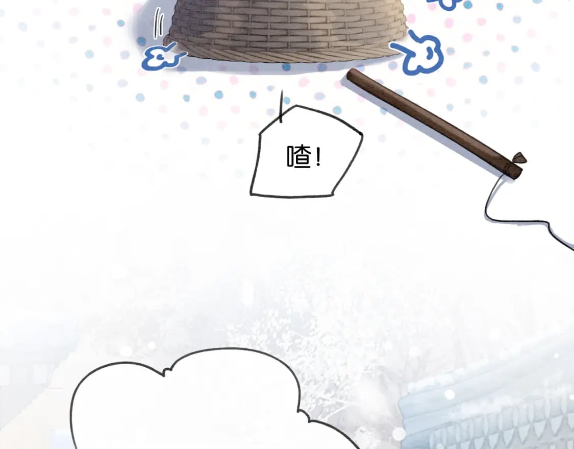 第131话 声声32