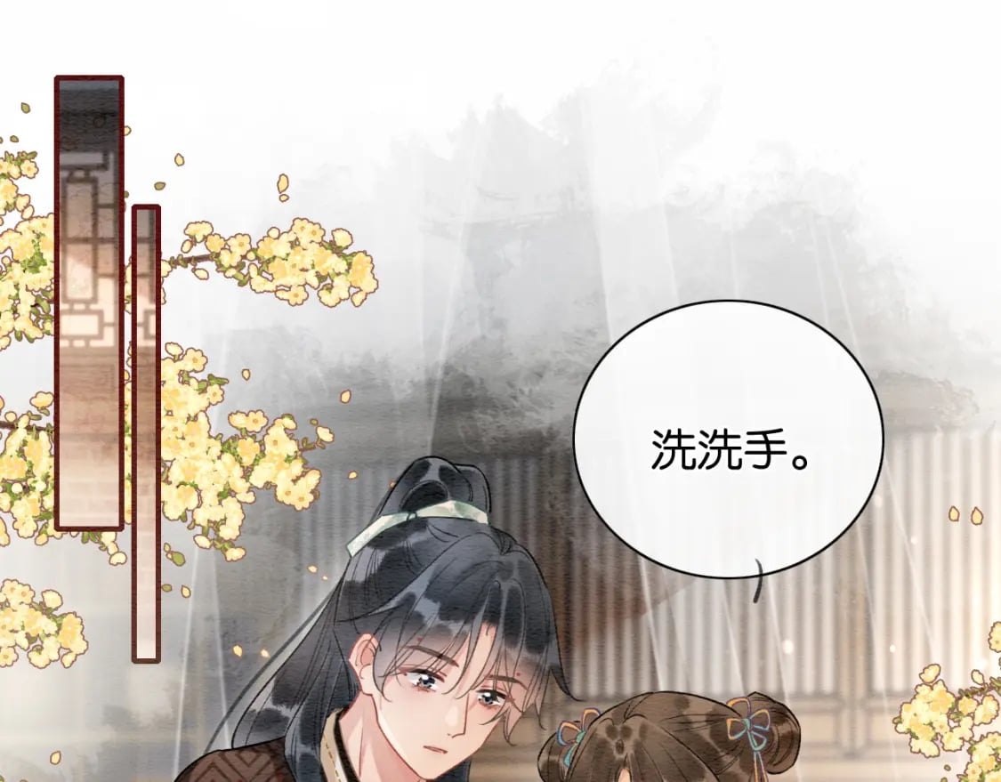 第131话 声声86