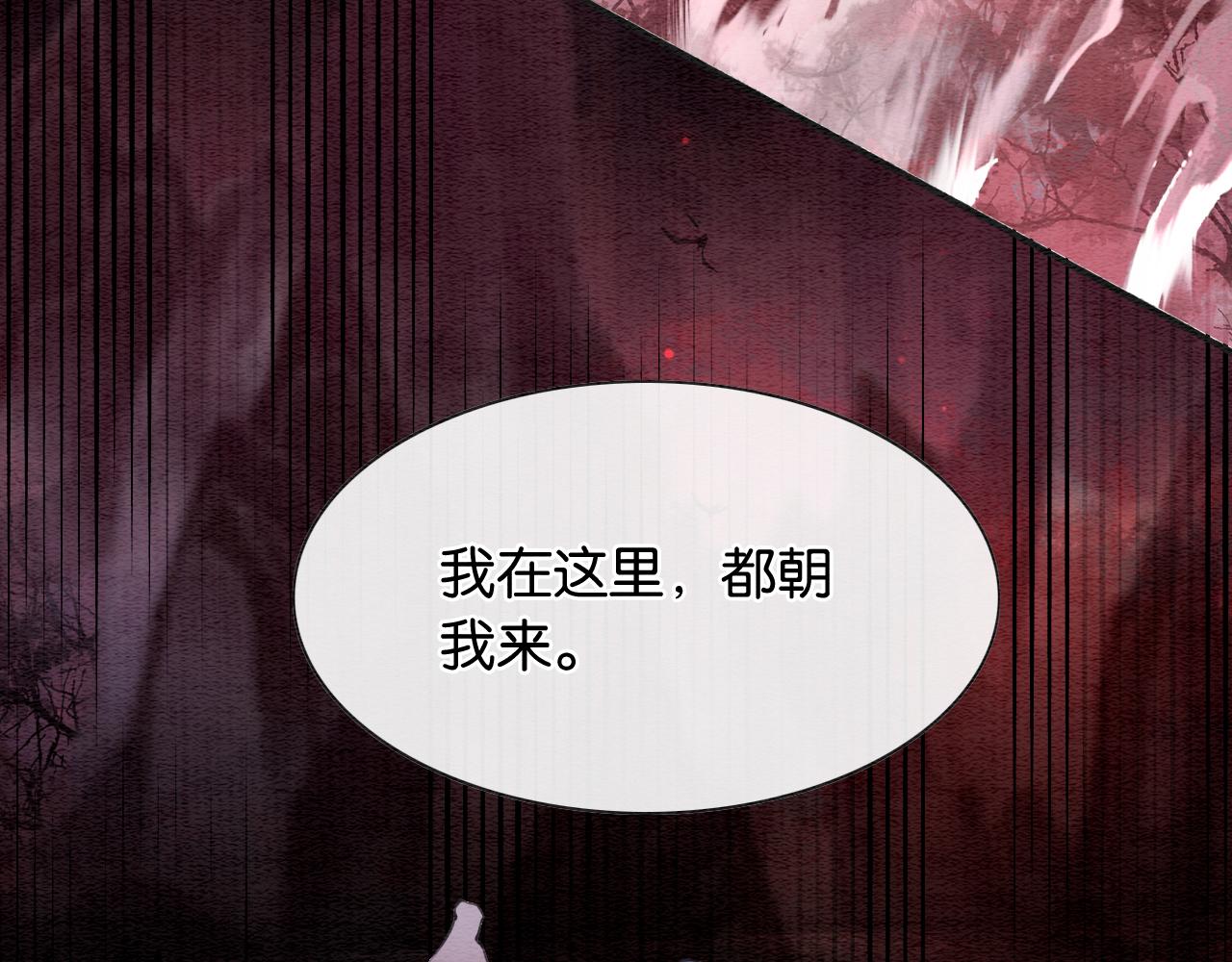 第80话 她在关心我？41