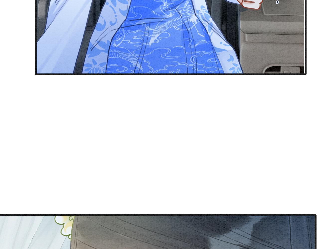 第95话 她是慕声母亲？！46