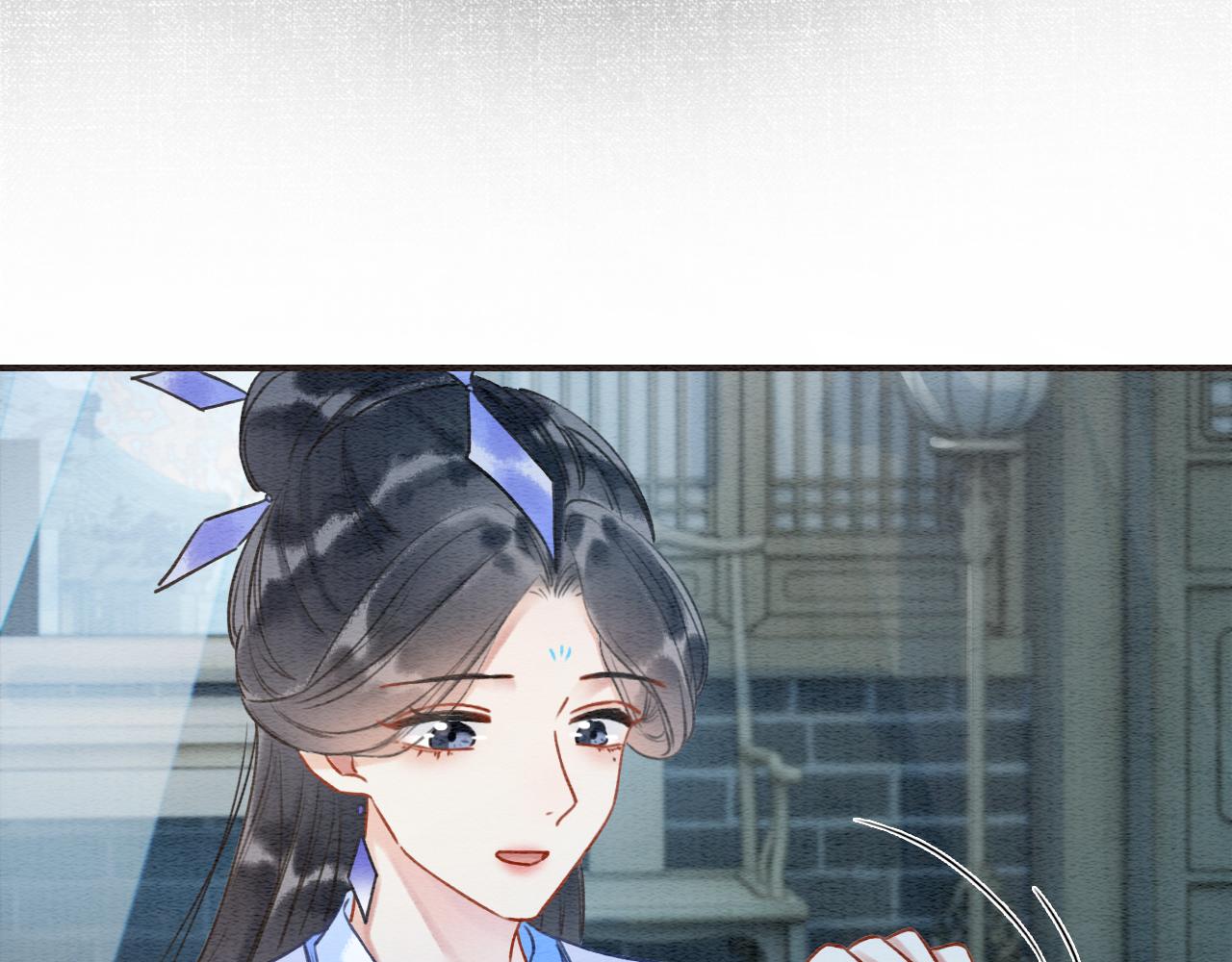 第77话 主动背妙妙过河23