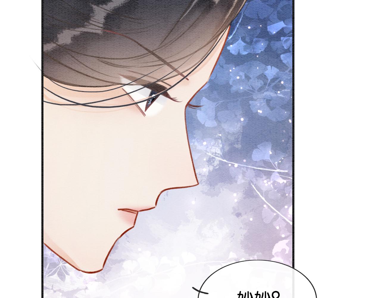 第105话 蝴蝶钗子51